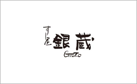 ginzo